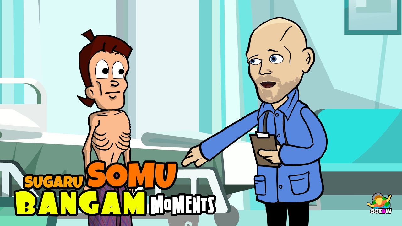 Sugaru Somu Bangam Moments Part 1 ft.The Alternate Universe