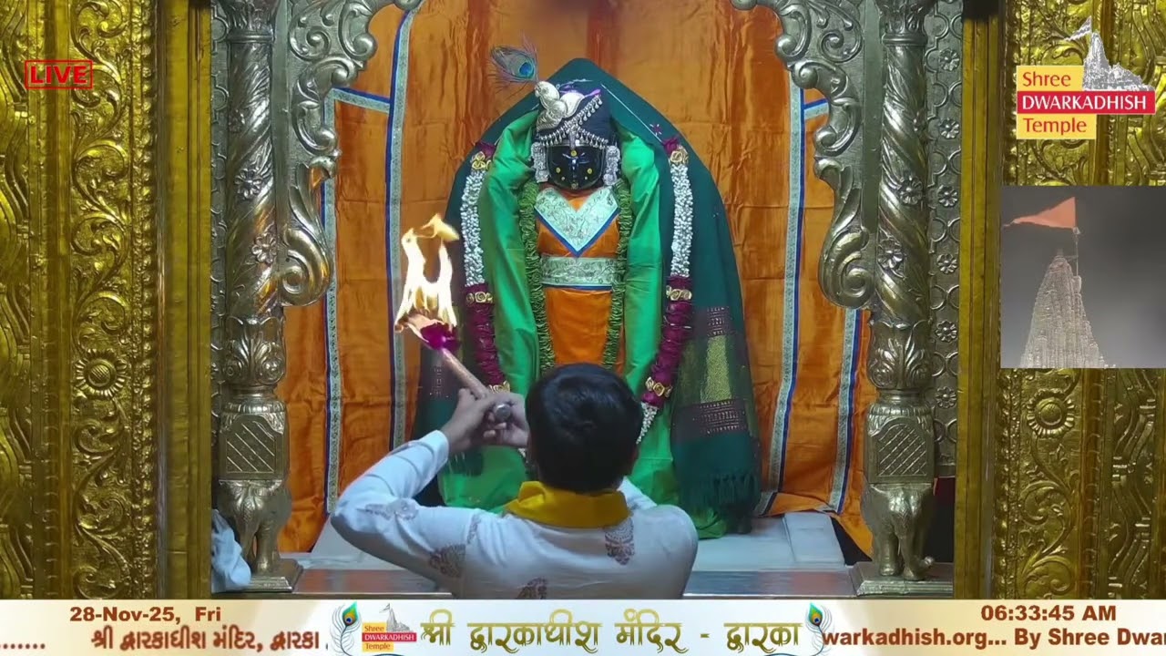 LIVE ARTI DARSHAN SHREE DWARKADHISH BHAGWAN DWARKA 28 NOVEMBER 2025