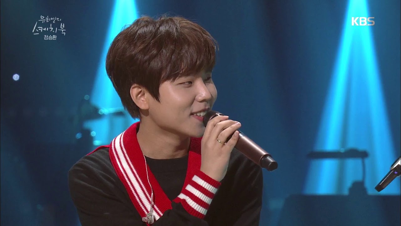 유희열의 스케치북 Yu Huiyeol's Sketchbook - 뻔뻔甲 정승환, 춤신춤왕 마인드에 유희열 할많하않ㅋㅋㅋㅋ.20190419