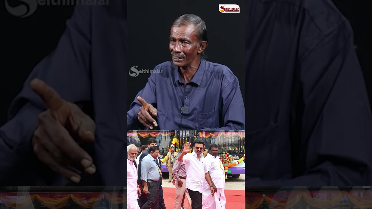Electric Bus-ல் இருக்கும் குறைகள்- NEET NARAYANAN Breaking Interview | Seithimalar