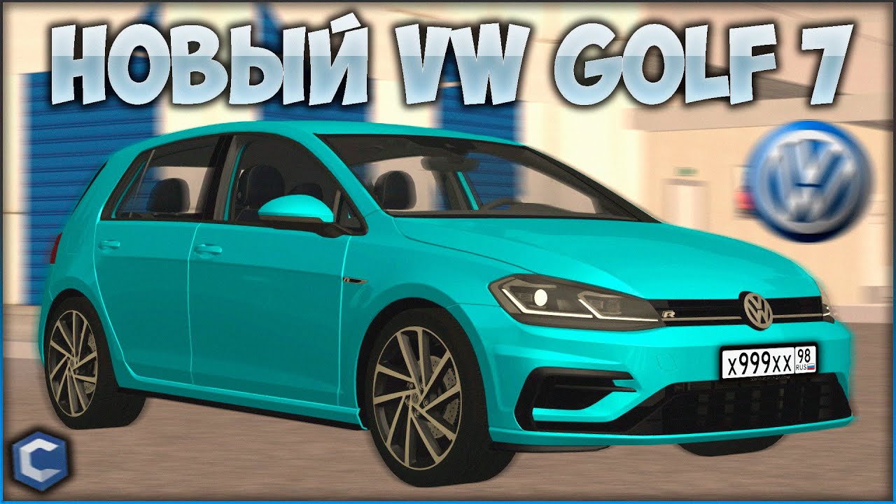 НОВЫЙ VW GOLF 7R! СТОИЛО ЛИ ЕГО ЗАМЕНЯТЬ? ВНЕШНИЙ ТЮНИНГ И МАКСИМАЛЬНАЯ СКОРОСТЬ! - CCDPlanet