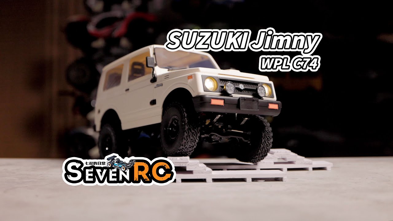 不到300 SUZUKI Jimny 吉姆尼 授权RC攀爬车 WPL C74