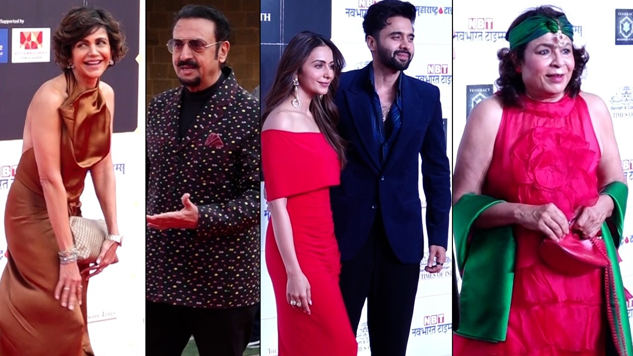 Many Celebs At Red Carpet For The Premiere Of Tesseract The Geometry Of Truth | MS Bollywood