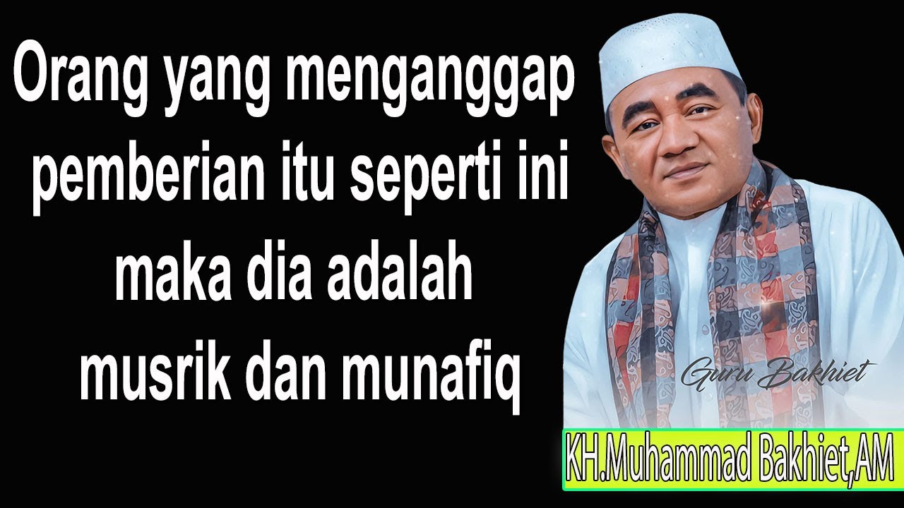 Orang yang menganggap pemberian itu seperti ini maka dia adalah musryik dan munafiq