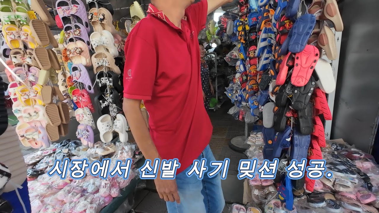 주마의 베트남 남부 껀터 여행기 4
