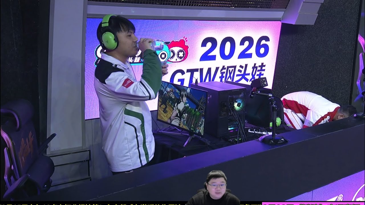 GTW贺岁杯饿狼胜决：小孩VS云雾谁赢？GTW COTW NEW YEAR CUP W.F XIAOHAI VS YUNWU HOTARU MIRRORS