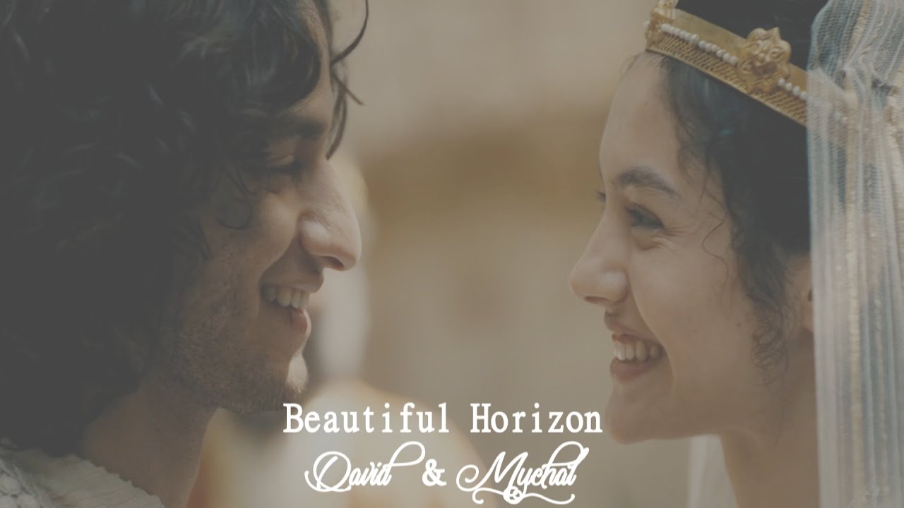 𝐵𝑒𝒶𝓊𝓉𝒾𝒻𝓊𝓁 𝐻𝑜𝓇𝒾𝓏𝑜𝓃 {David & Mychal}