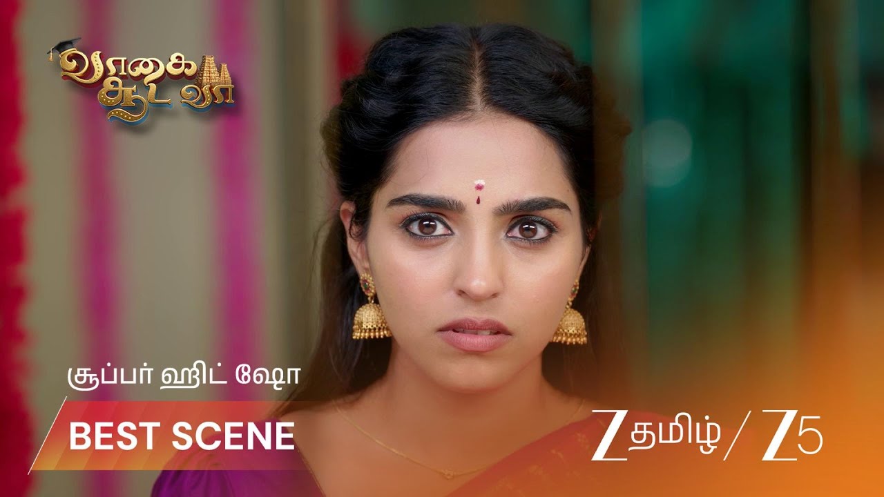 VAAGAI SOODA VAA | உண்மையை அறிந்த மீனாட்சி