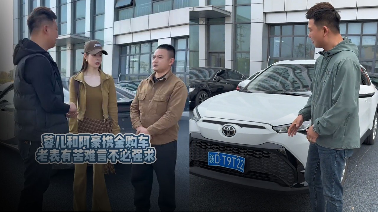 原来真心付出，也会被轻易误会和曲解，有些事不必说清，有些误会不必解释，感谢大家的支持，老表也接受误解，我依旧认真往前走！#海哥量地球 #江湖大表哥 #传递正能量