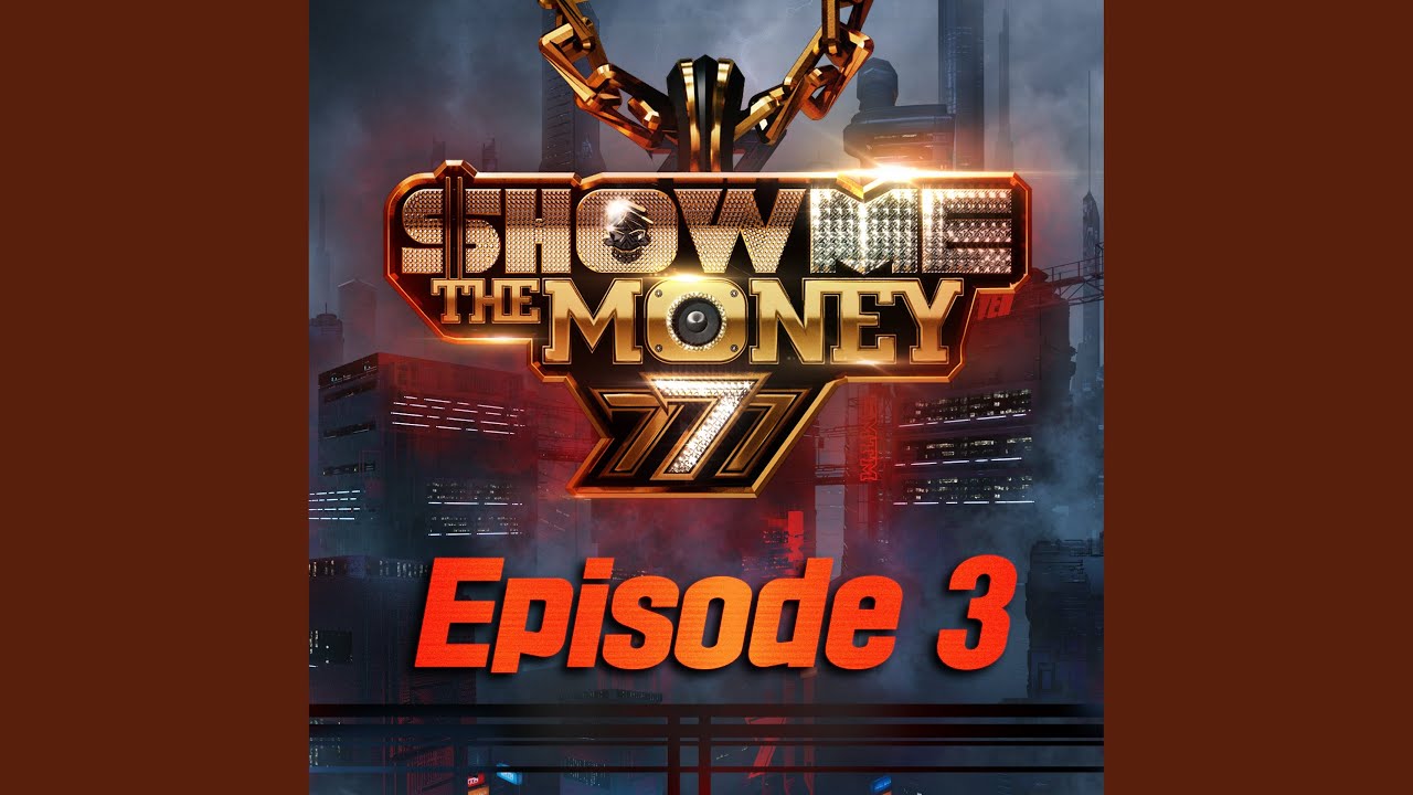 bite (Prod. by GIRIBOY)