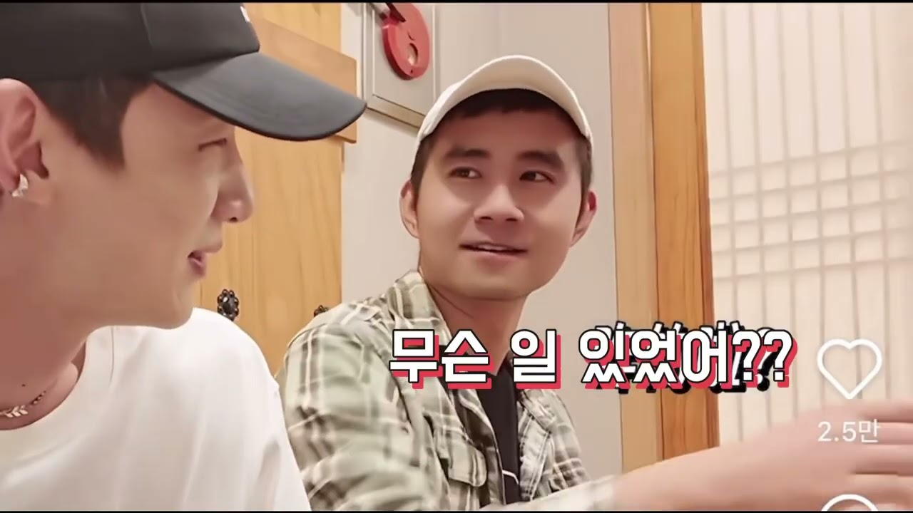24년 서울 방문 브이로그 1편 (한글자막) #백경정 #baijingting