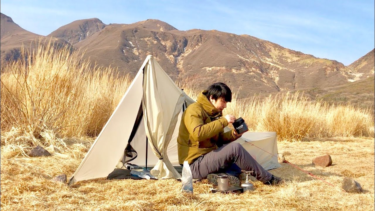テン泊登山【裏切りのウルトラライト】ゼログラム【ゼロ1】始動　坊がつるキャンプ場