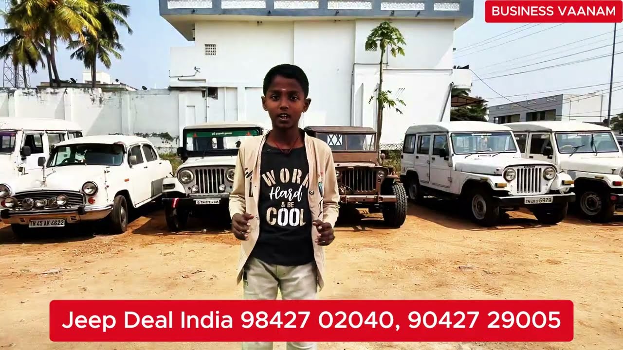 1லட்சம் முதல் Jeep விற்பனைக்கு, திருச்செங்கோடு Jeep deal India  #jeepdealindia #usedcar