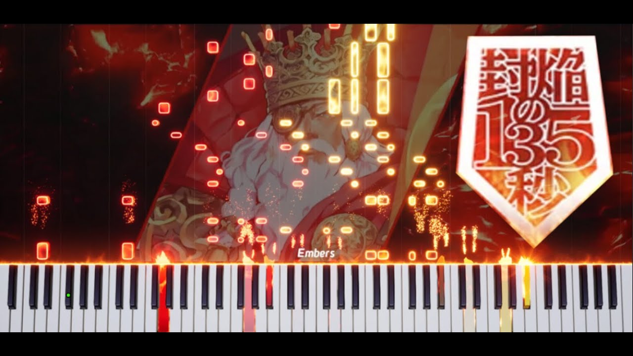 ▶封焔の135秒◀ - Piano Version - (From maimai)
