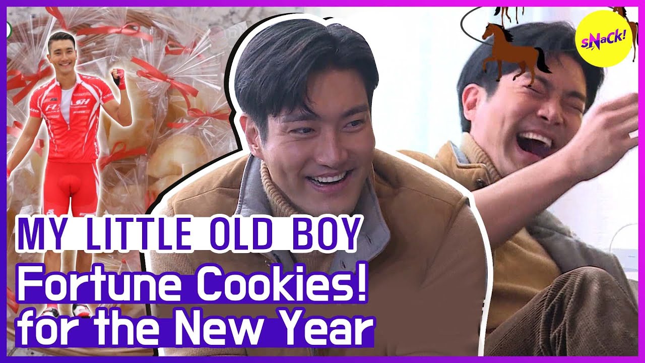 [ГОРЯЧИЕ КЛИПЫ] [МОЙ МАЛЕНЬКИЙ СТАРИК] ПЕЧЕНЬЕ С ПРЕДСКАЗАНИЕМ! (АНГЛИЙСКИЕ СУБТИТРЫ)