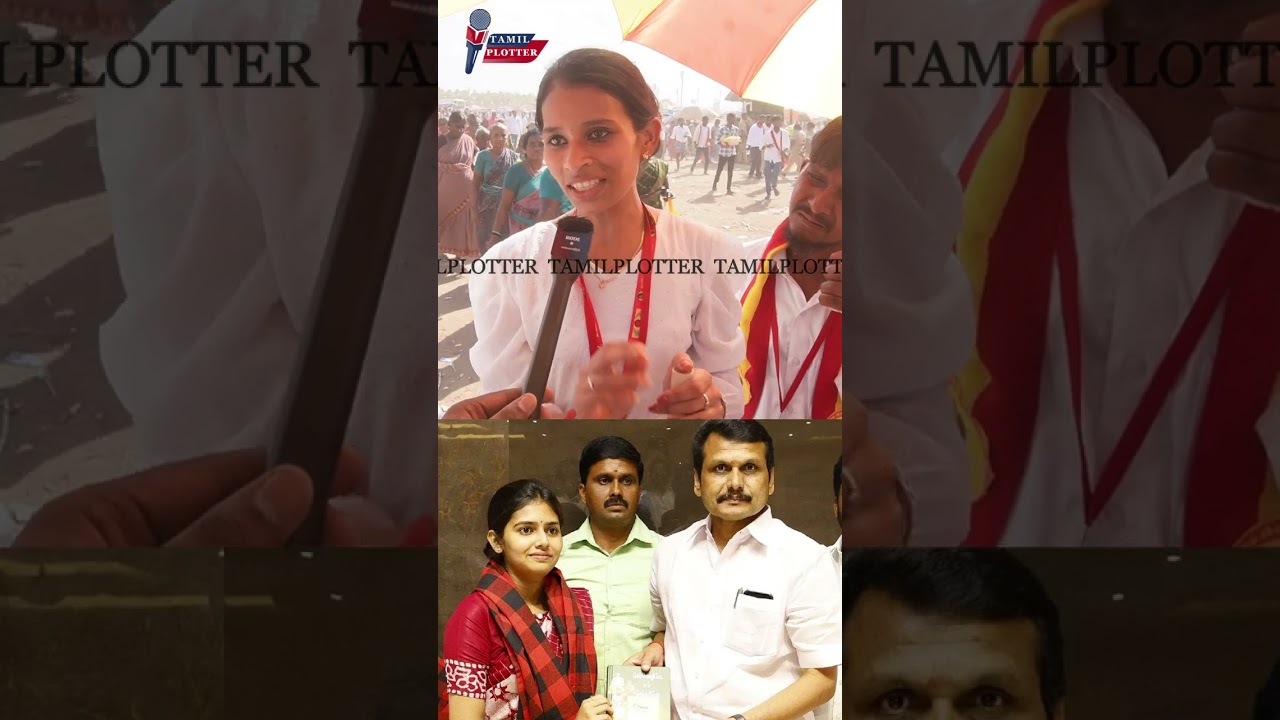திமுக வைஷ்ணவியை கிழித்த TVK பெண்கள்.! Tvk vijay Fans Reply to Seeman | Tvk Vijay speech