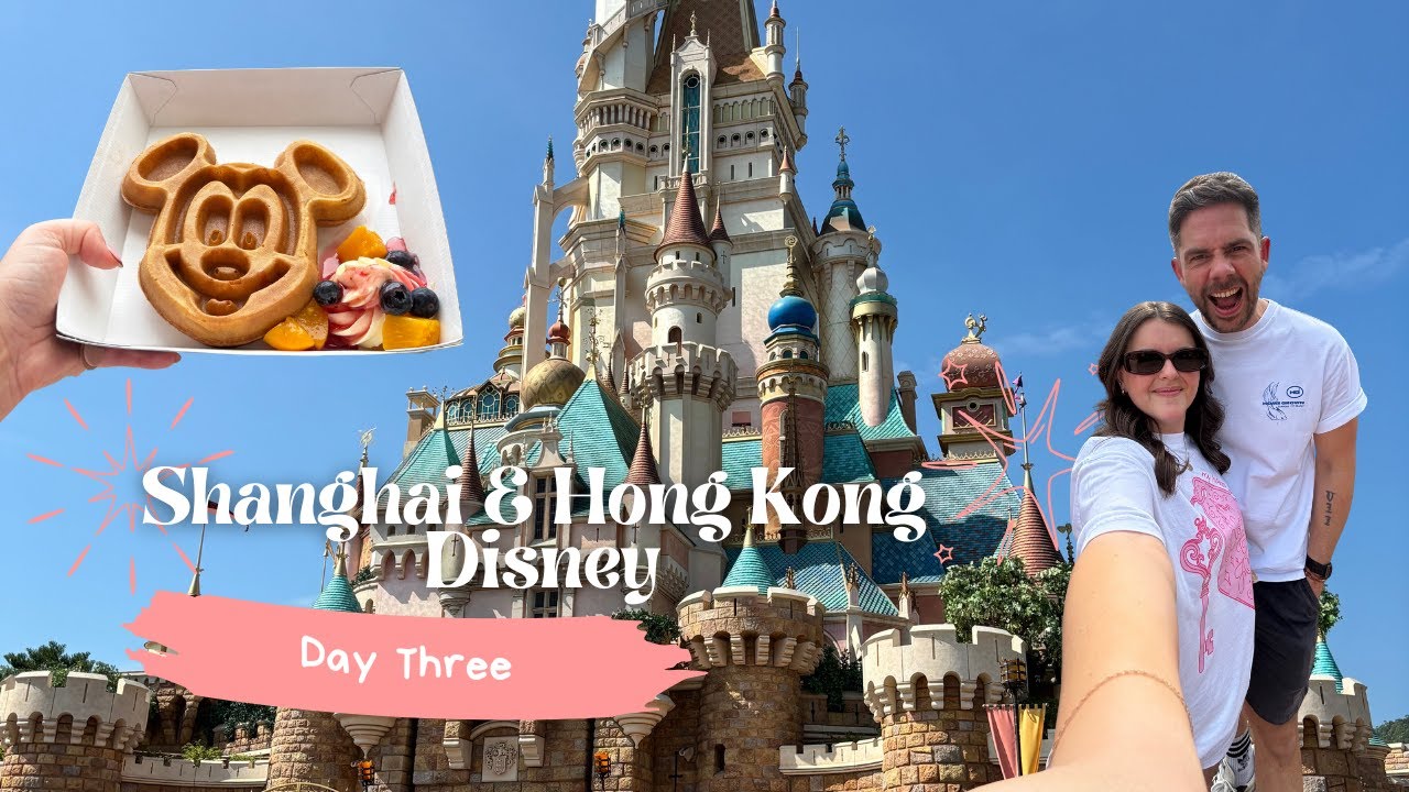 HONG KONG DISNEYLAND 🏰✨ DAY THREE: BEST MICKEY WAFFLE, CASTLE OF MAGICAL DREAMS, PINS & MOMENTOUS✨