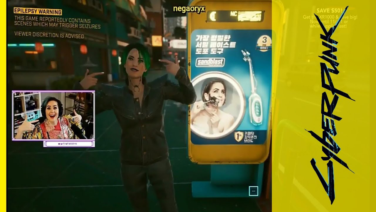 Cyberpunk 2077 | WTF & Funny moments | Glitches & Bugs | #1