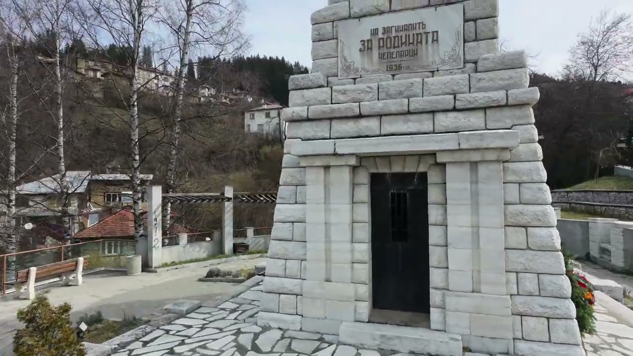 Паметник Малката Шипка, Чепеларе