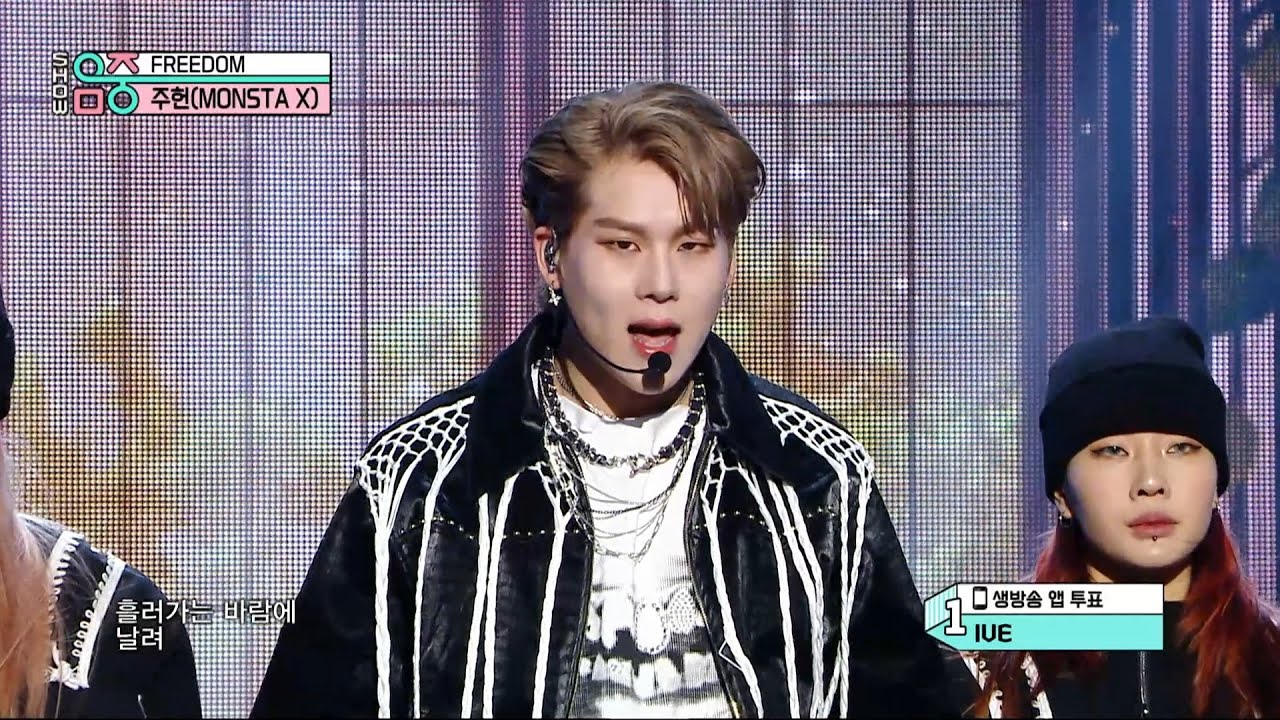 JOOHONEY (MONSTA X) (주헌) - FREEDOM | Show! MusicCore | MBC230603방송