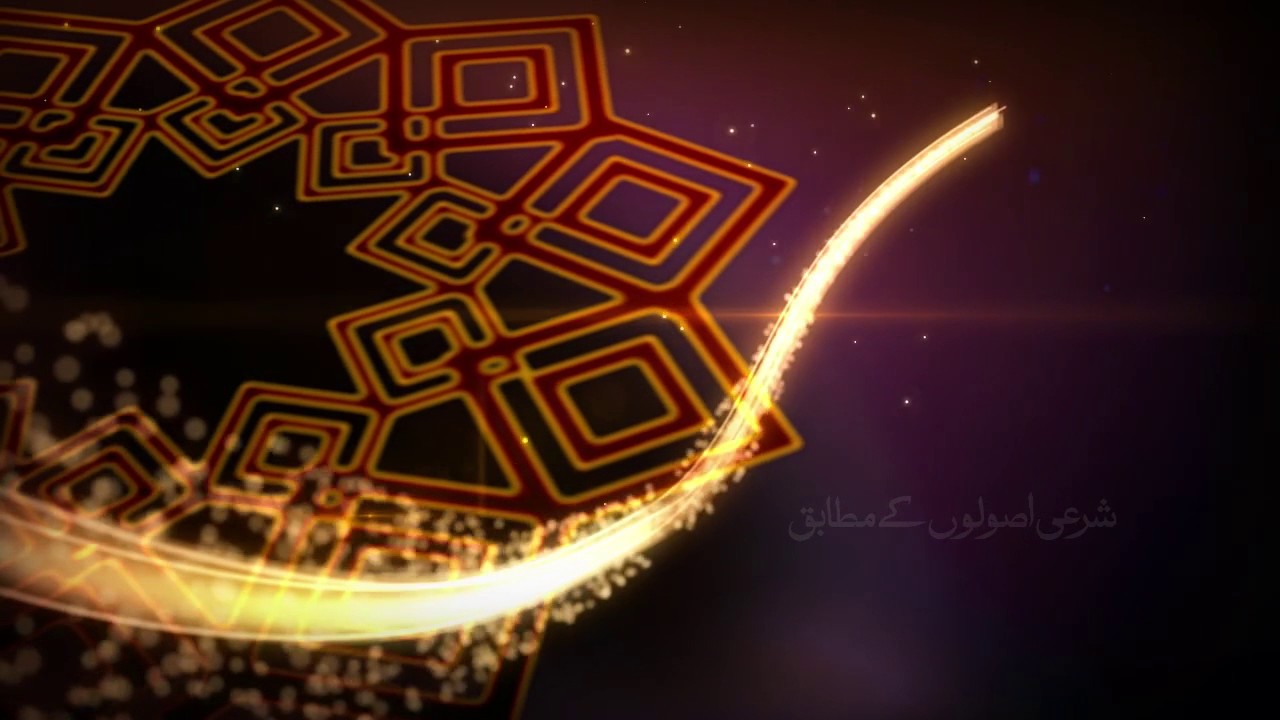 EFU Life Hemayah - Window Takaful Operations corporate video Urdu Version