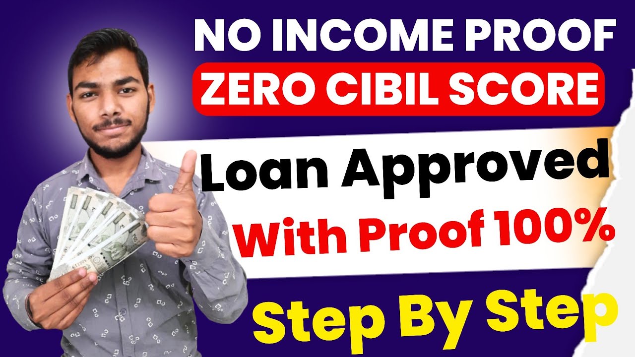 Instant Personal Loan Kaise le 2023|Online Personal Loan Kaise Le|Aadhar Pan Card Se Loan Kaise Le