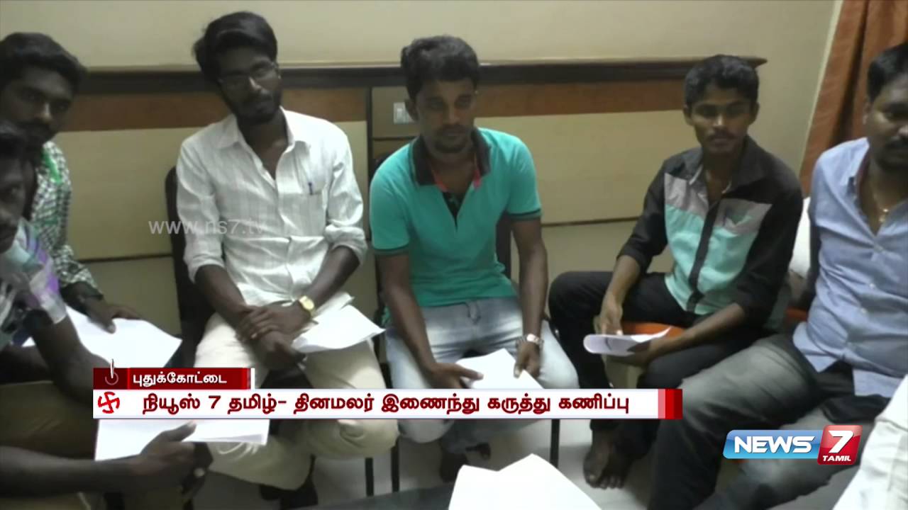Dinamalar and News7 Tamil conducts opinion poll for TN election 2016