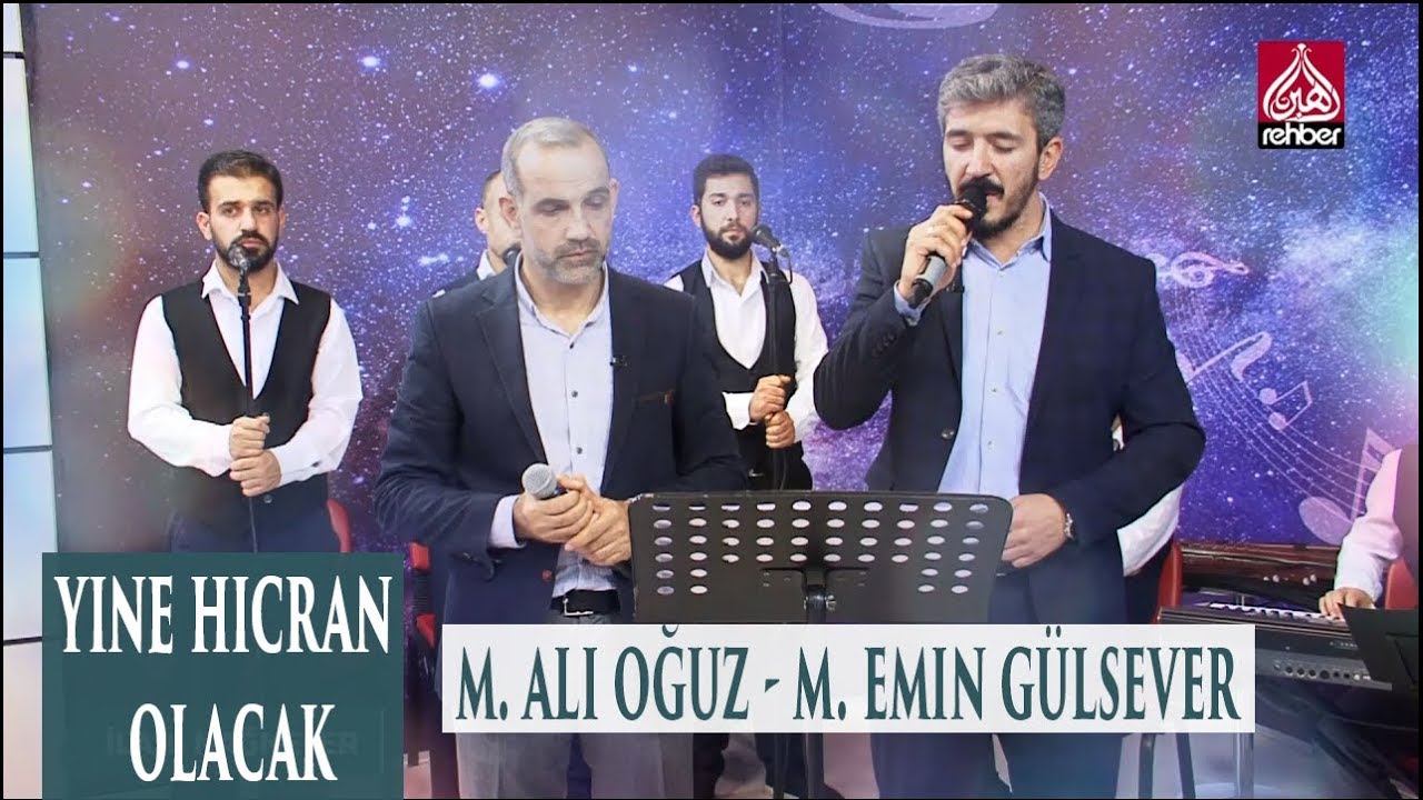 M. Ali Oğuz - M. Emin Gülsever - Suskunluğun Bedeli
