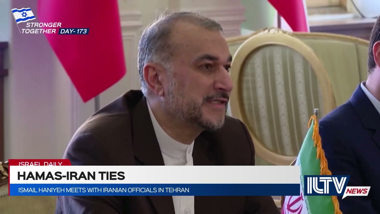 Hamas and Iran&rsquo;s Ties