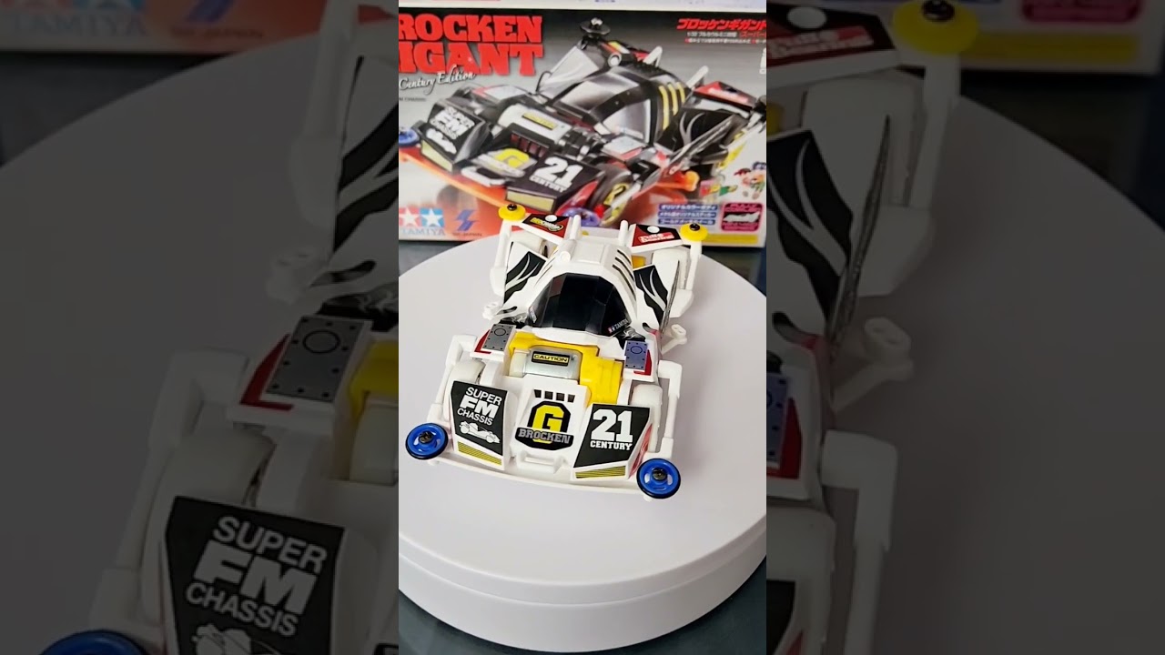 Tamiya Brocken Gigant 21st Century Edition 1 White (92304)
