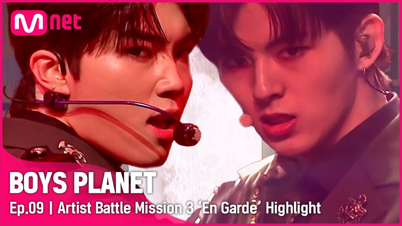 [BOYS PLANET/9회] 강렬함을 무대로 표현하면 바로 이거!! 심장 저격하러 'En Garde(준비,시작!)'💘ㅣ#보이즈플래닛