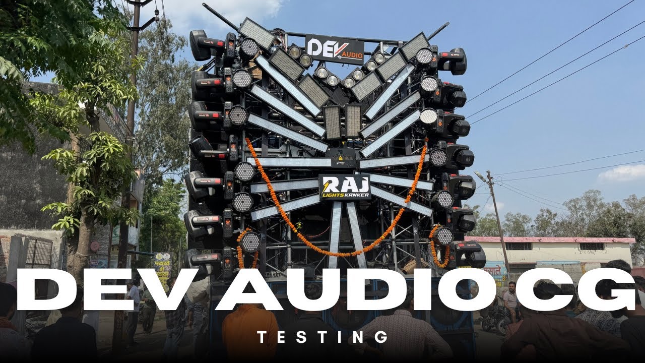 Dev Audio chattisgarh Bala ji Yatra Muzaffarnagar 2025 का no 1 DJ #balaji_yatra #Muzaffarnagar