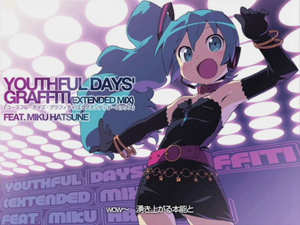 【百華】YOUTHFUL DAYS' GRAFFITI /を歌ってみたよ♪