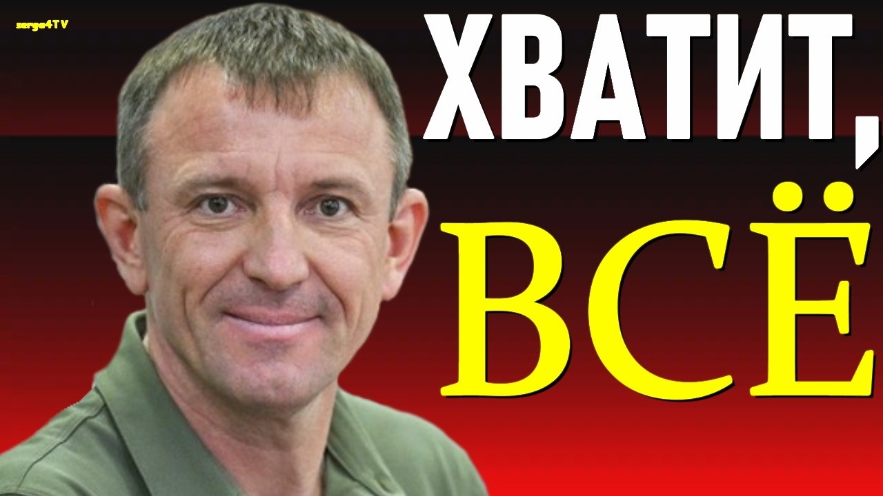 Итоги. И.И. Попов.