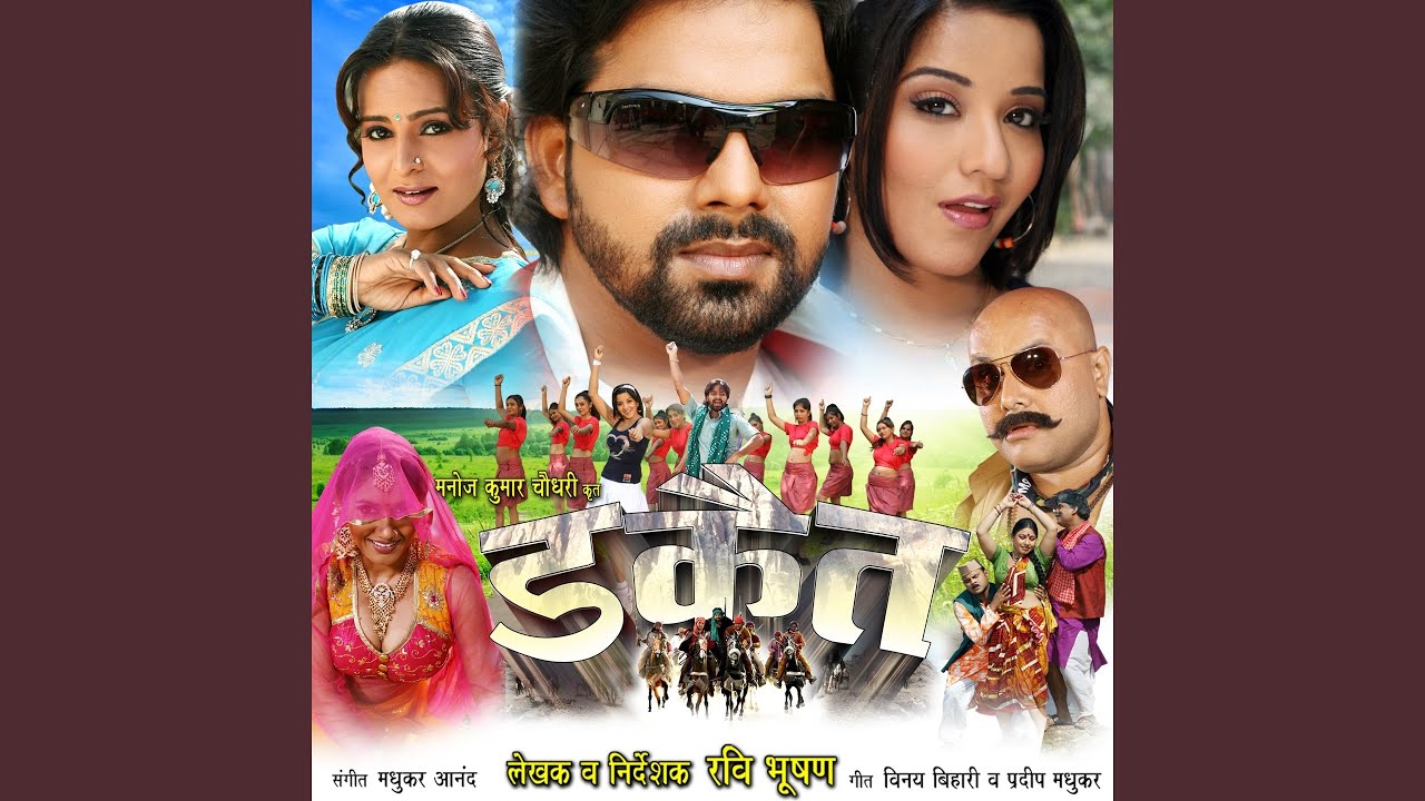 Tu Dil Ke Dhadkan
