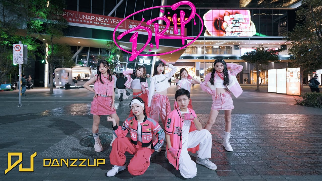 【KPOP IN PUBLIC】BABYMONSTER - DRIP Dance Cover by DANZZUP Kids From Taiwan Team2