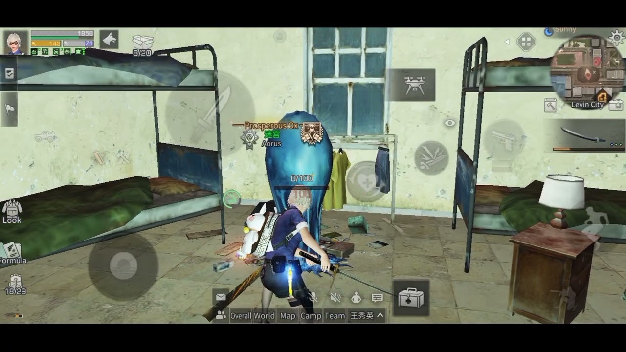 Wutong Flower Chest Rotation Levin City logger's exclusive| Lifeafter