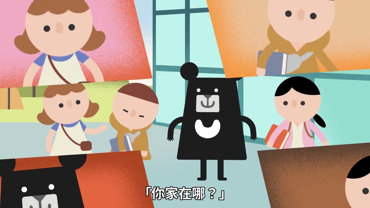 消失的原住民土地