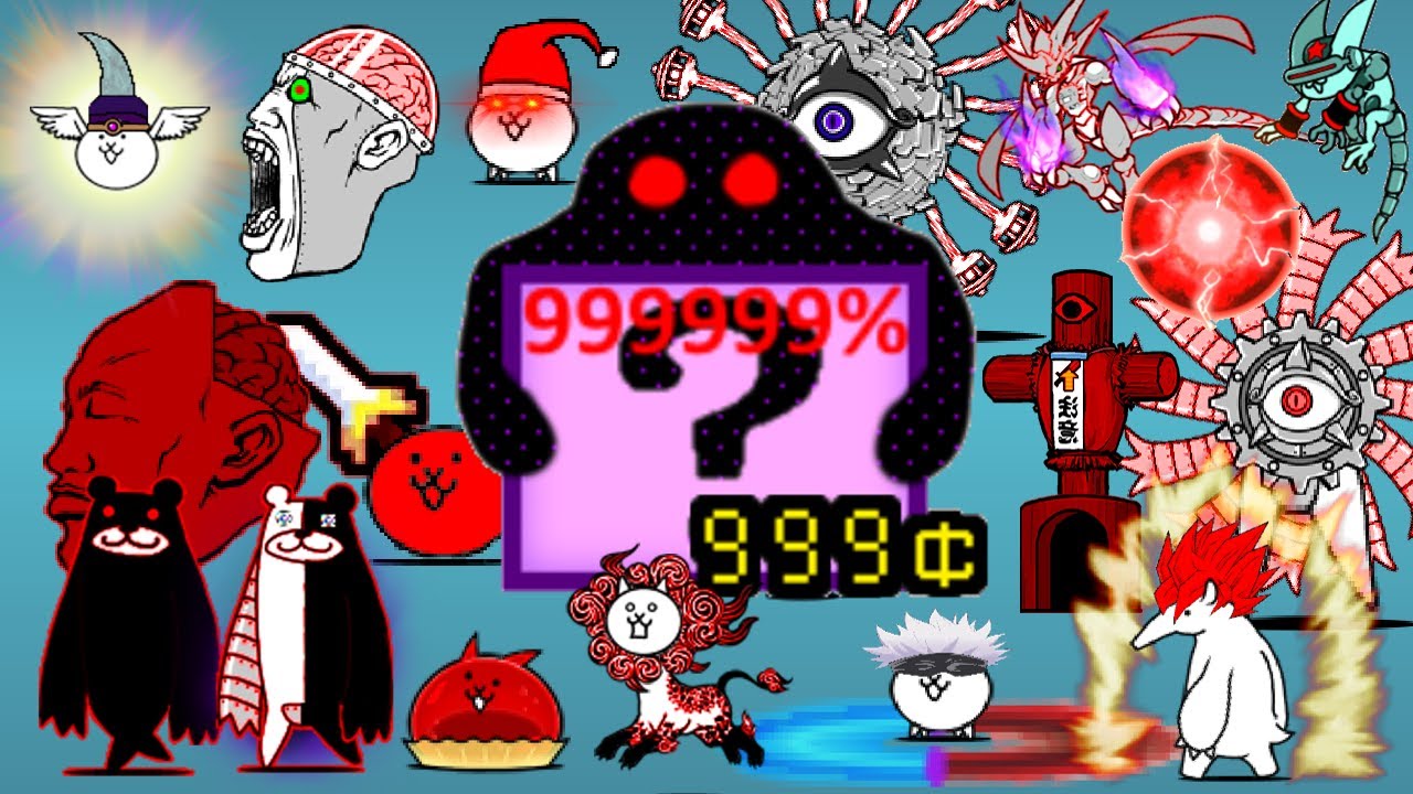 the battle cat Random Unit 999999% (2)