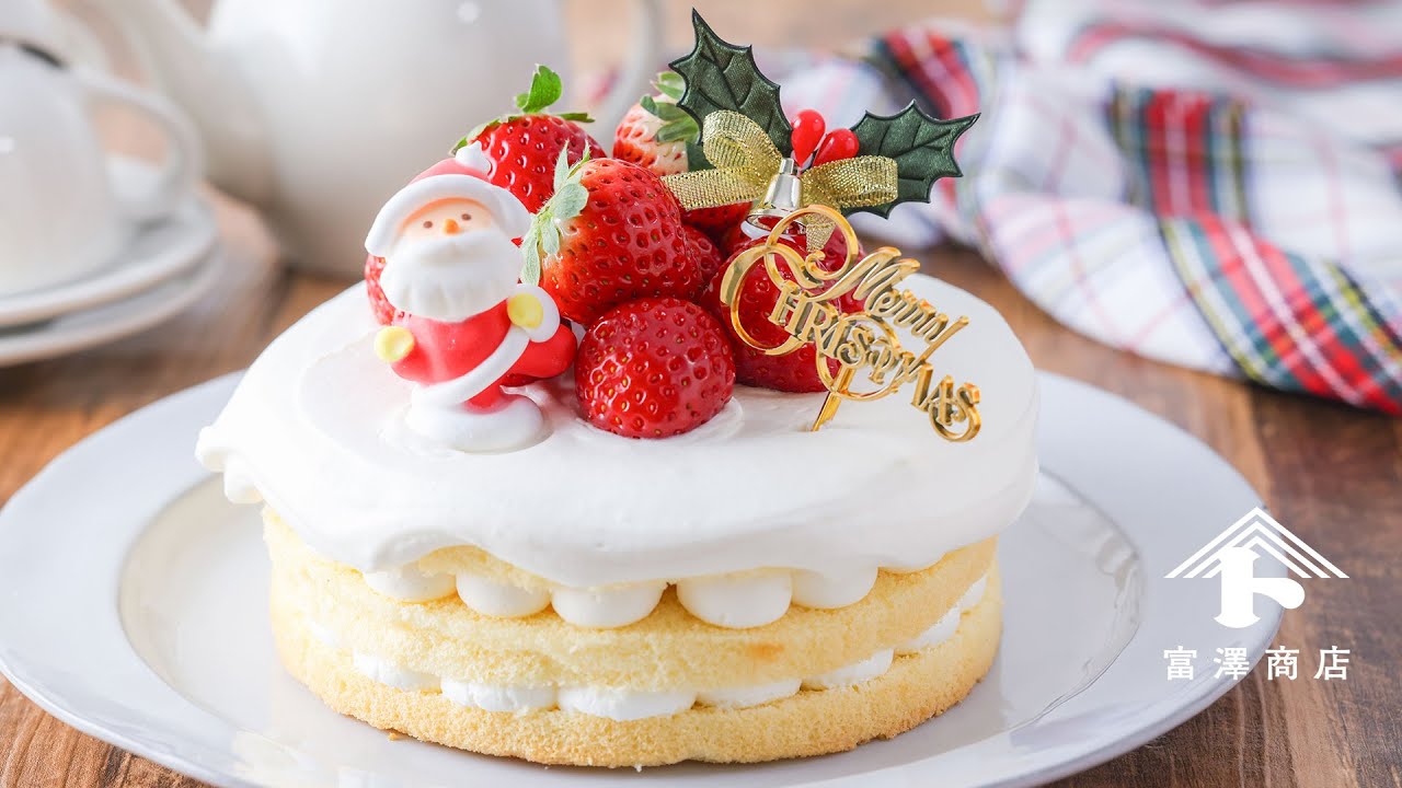 材料4つで作れる！クリスマスのネイキッドケーキ / お菓子のレシピ