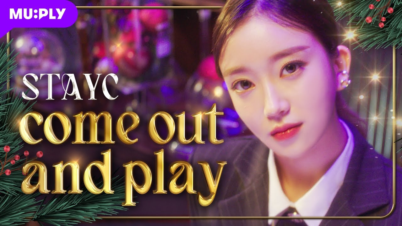 Billie Eilish - come out and play COVER (Sung by STAYC)