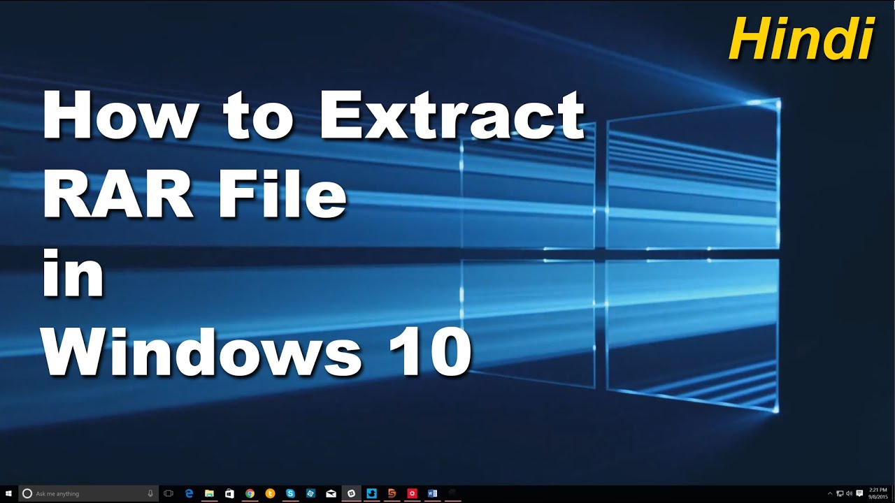 How to Extract RAR File in Windows 10 in hindi