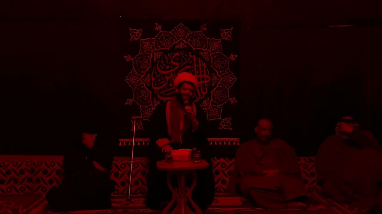 سماحة الشيخ مهيمن الازيرجاوي||استشهاد السيدة زينب-عليها السلام-1447هـ.
