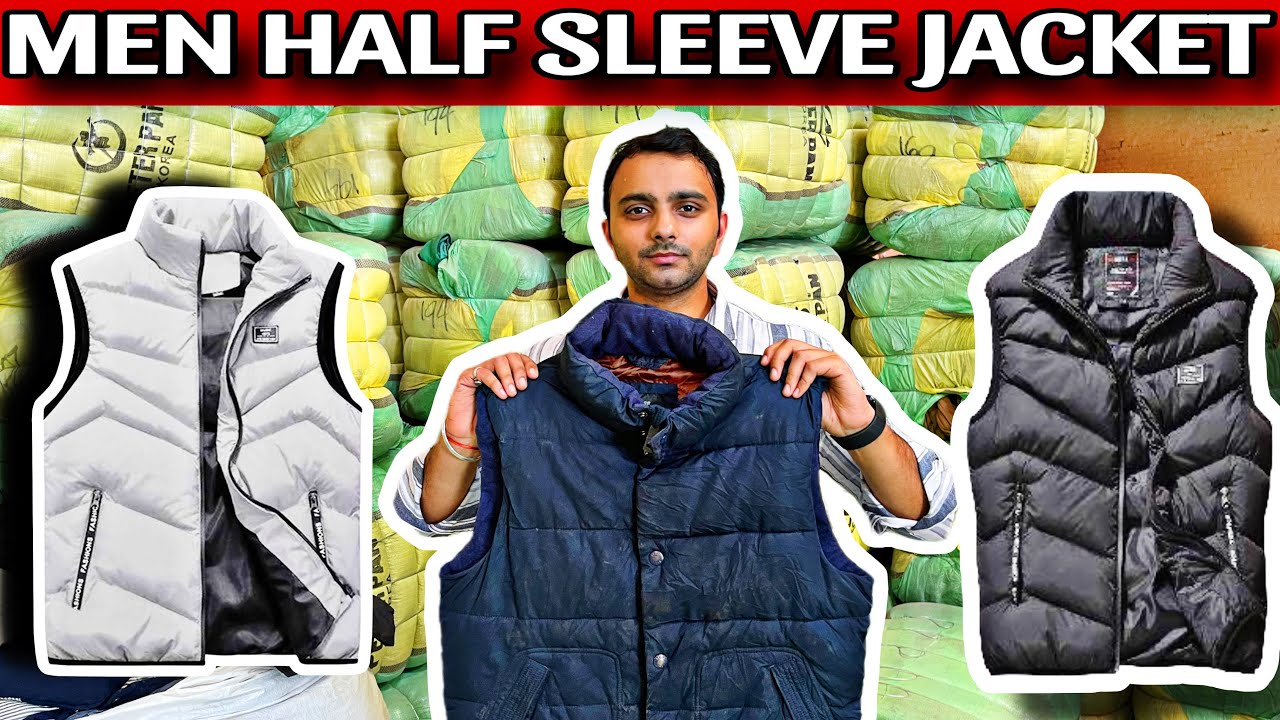 Premium Men’s Half Sleeve Jacket || 💯% Korean Bale Unboxing || #exportsurplus #fashion