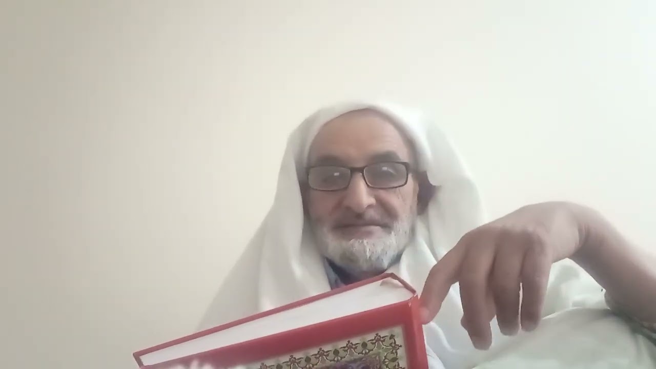 الوقايه من  الشيطان