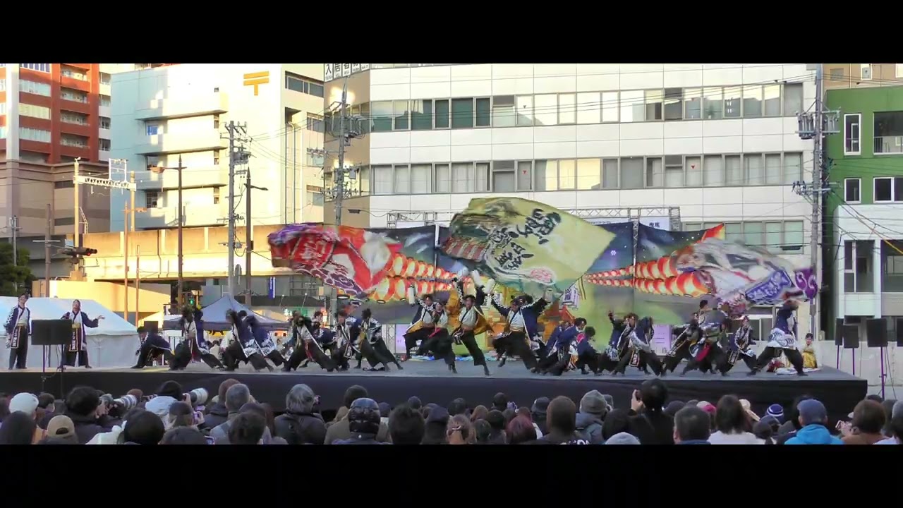 浜松学生連鰻陀羅 「志、受け継ぐ」　虹彩よさこい2026　ファイナル