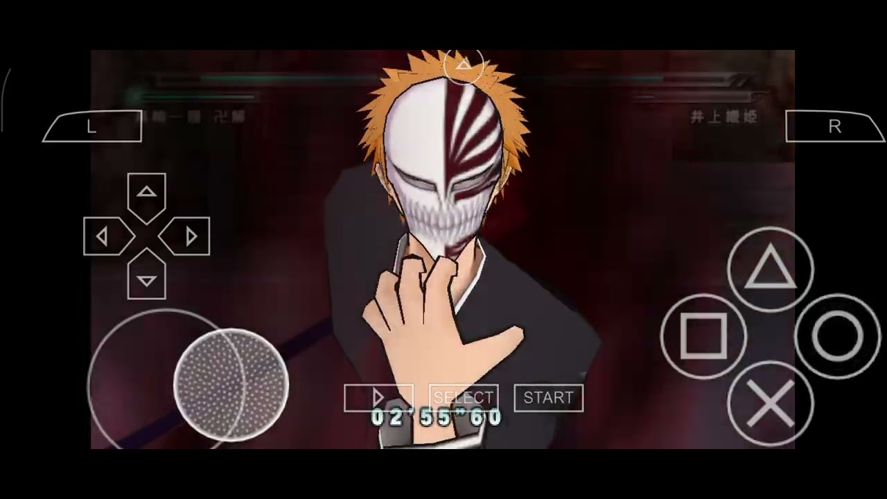 Jogando Bleach no psp 