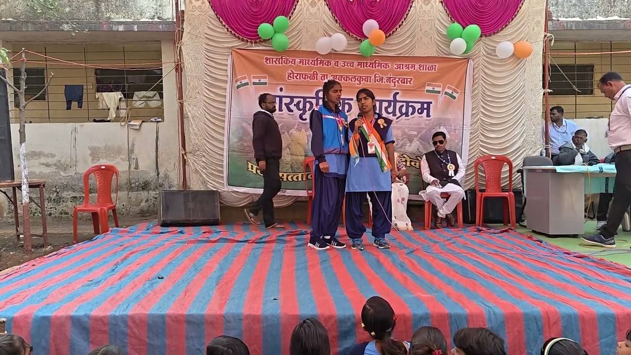 देशभक्तीपर गीत....