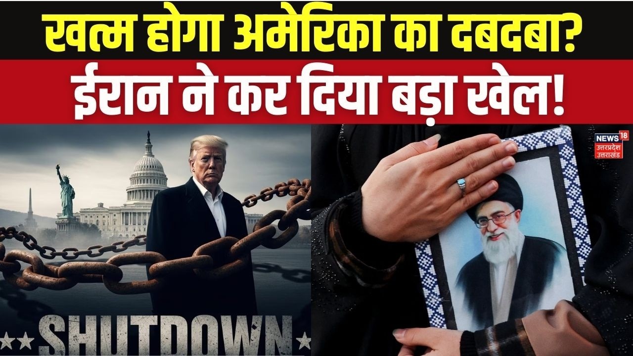 Iran America War Update:100 घंटे में अरबों डॉलर स्वाहा!Trump vs Iran War 2026  | Operation Epic Fury