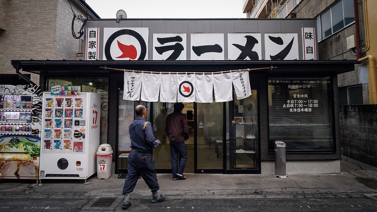 60-летний ресторан Tonkotsu Ramen, завоевавший Гран-при Kagoshima Ramen в Японии